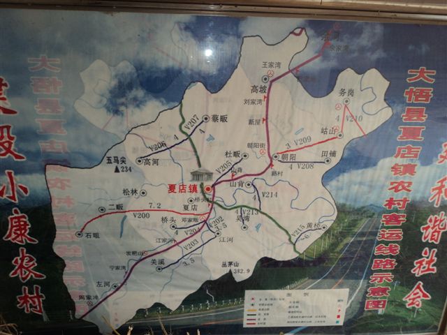 dsc05516.jpg