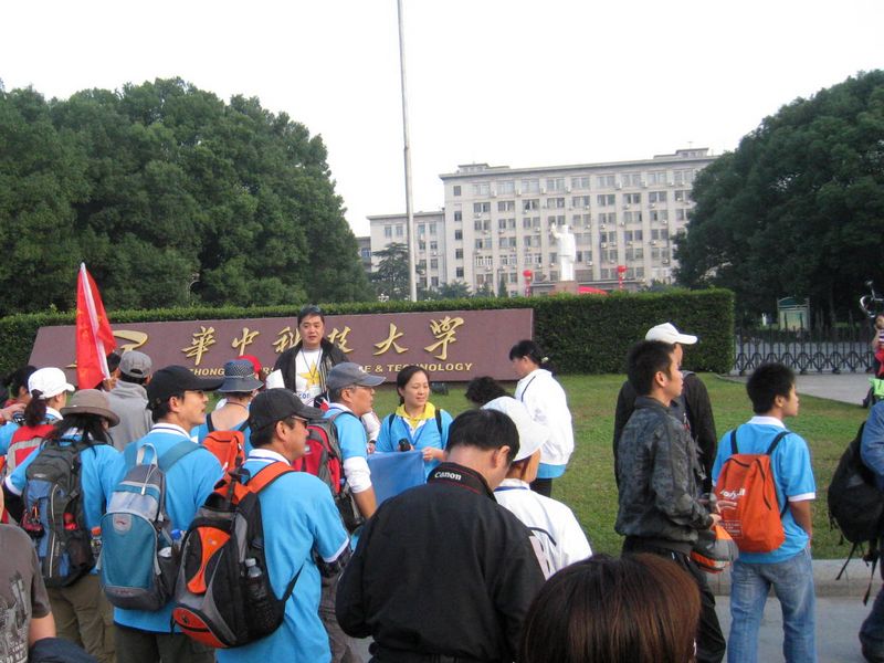 img_3396.jpg