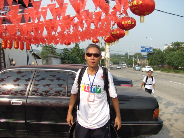 Ƭ 137.jpg