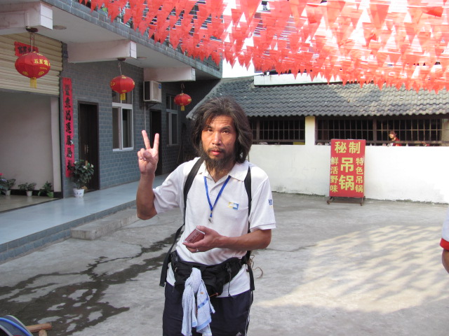 Ƭ 145.jpg
