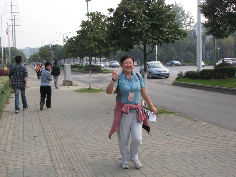 img_1897_neo_img.jpg