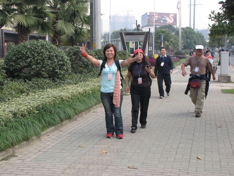 img_1905_neo_img.jpg