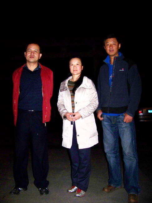 100_4526.jpg