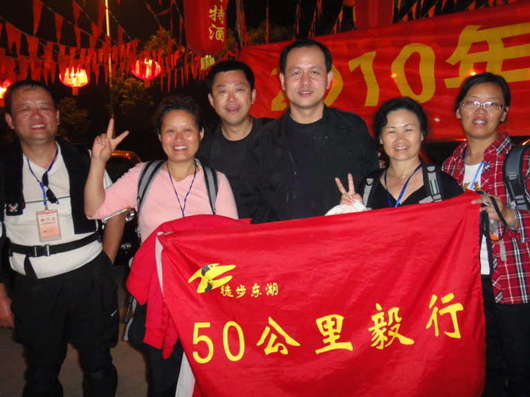 dsc05077.jpg