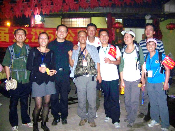 100_4494.jpg