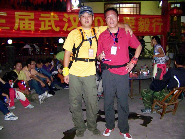 100_4498.jpg