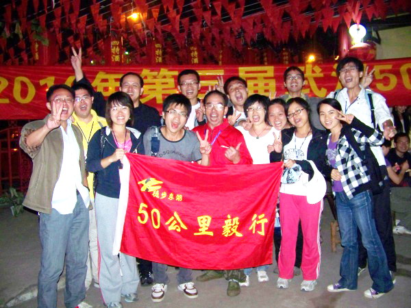 100_4509.jpg