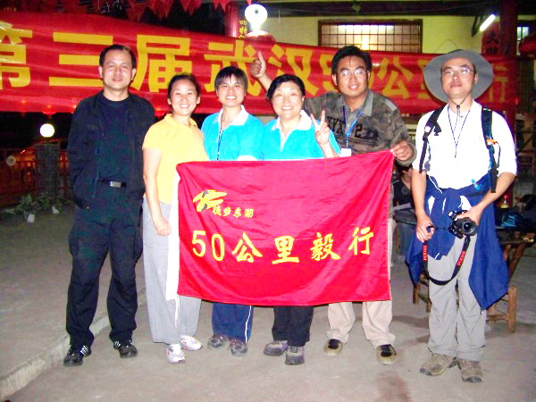 100_4511.jpg