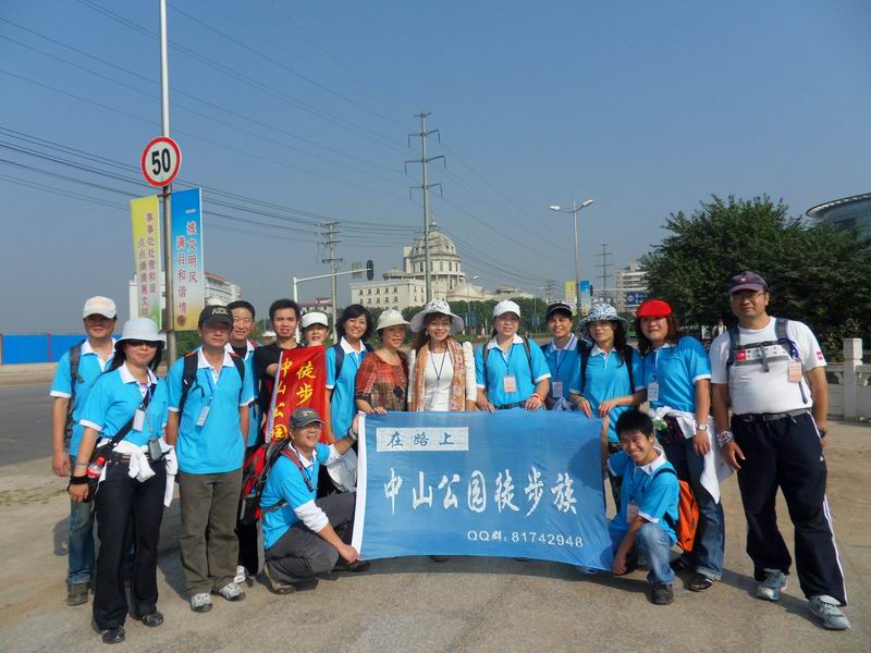 С sdc10031.jpg