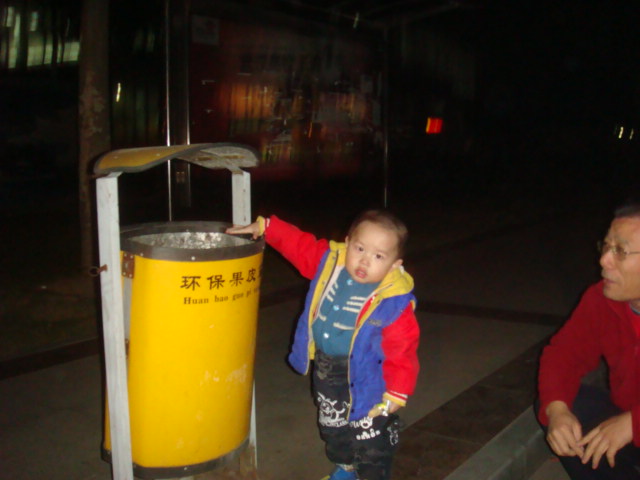 dsc03662.jpg