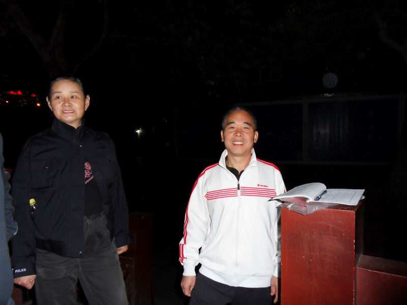 С sdc10119.jpg