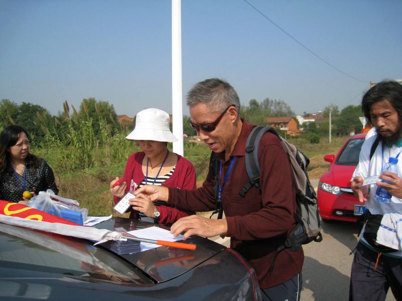 img_3474.jpg