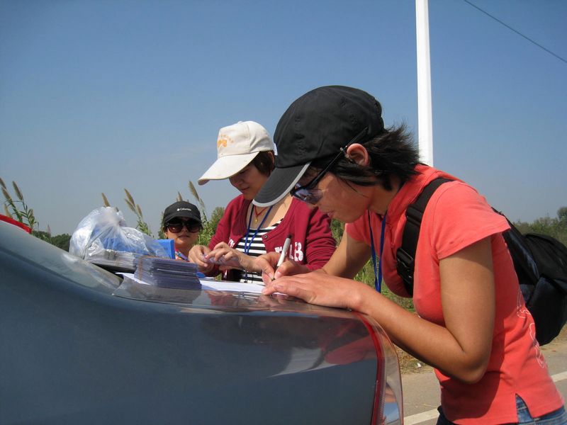 img_3500.jpg