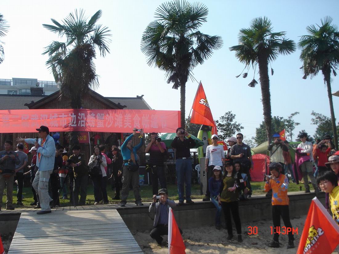 С dsc00284.jpg