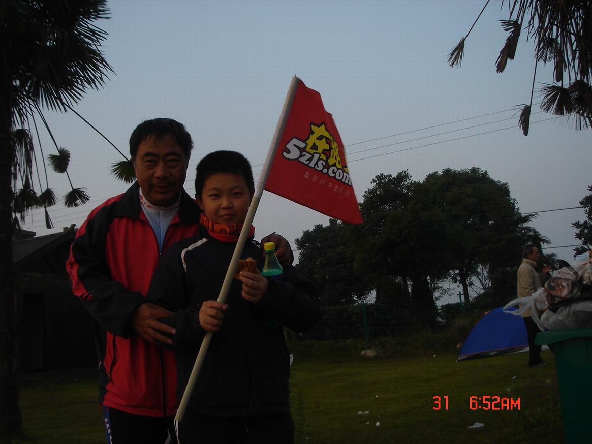 С dsc00401.jpg
