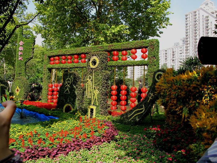 yuen 342.jpg