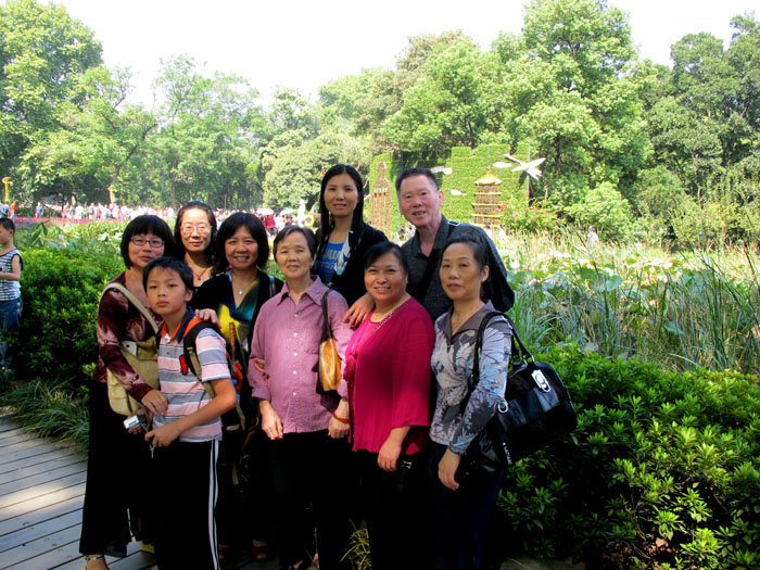 yuen 360.jpg
