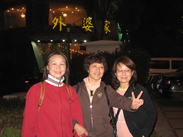 img_6697.jpg