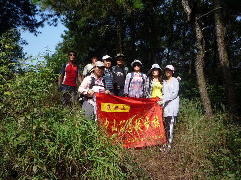 p1020429.jpg