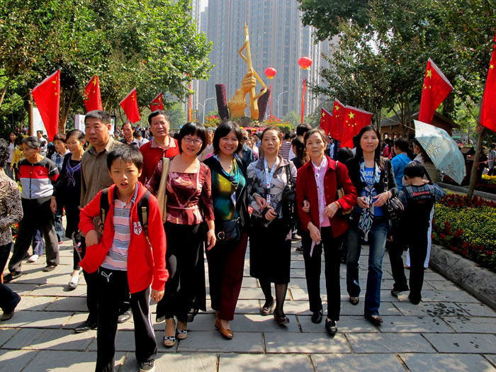 yuen 332.jpg