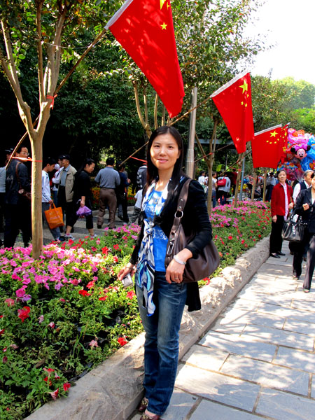 yuen 333.jpg
