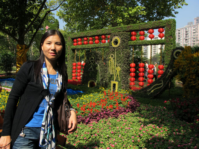 yuen 337.jpg