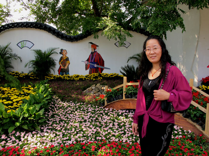 yuen 391.jpg
