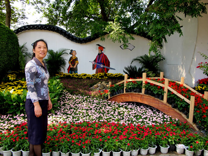 yuen 397.jpg