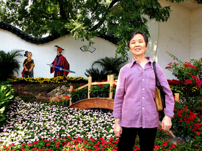 yuen 394.jpg