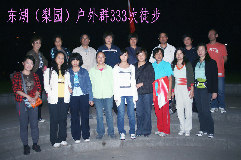 img_9944_1.jpg