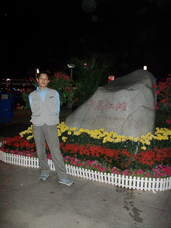 alim4433.jpg