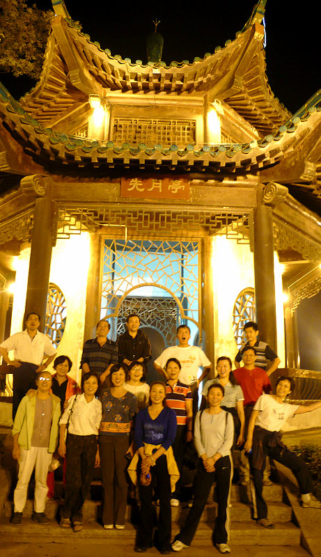p1090357.jpg