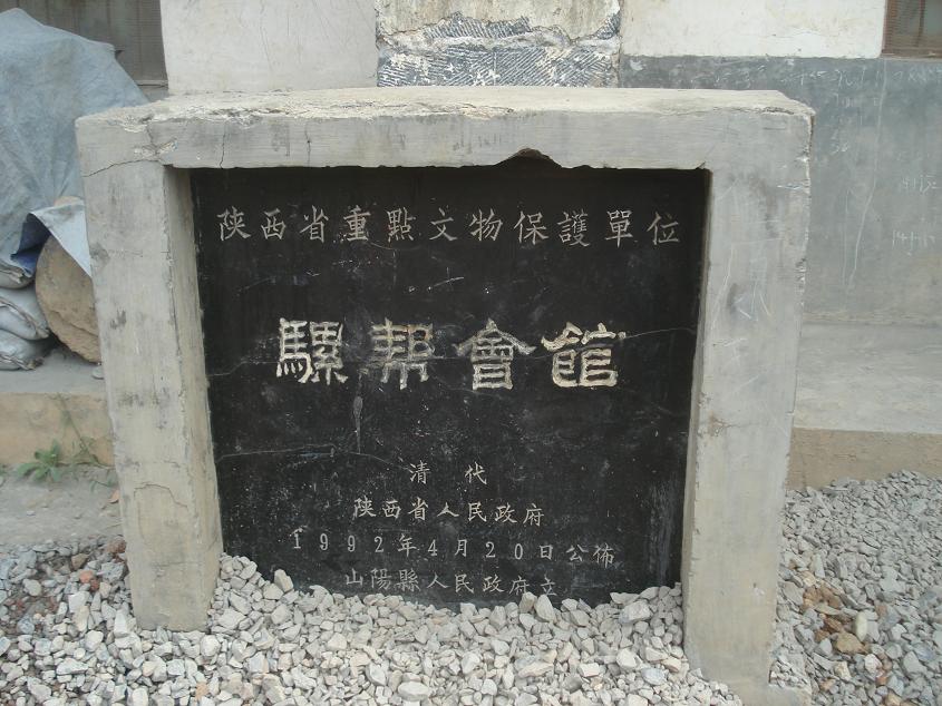 16183784.jpg
