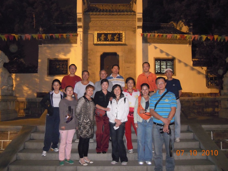dscn2296.jpg
