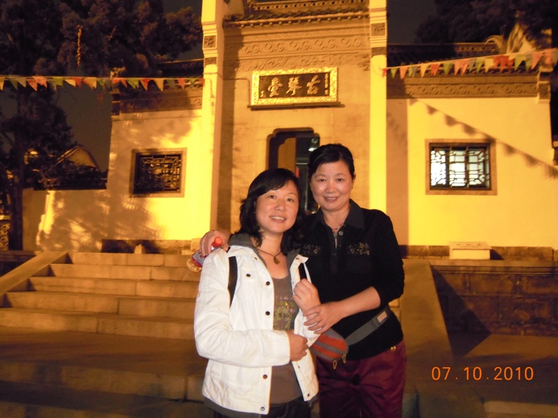 dscn2280.jpg