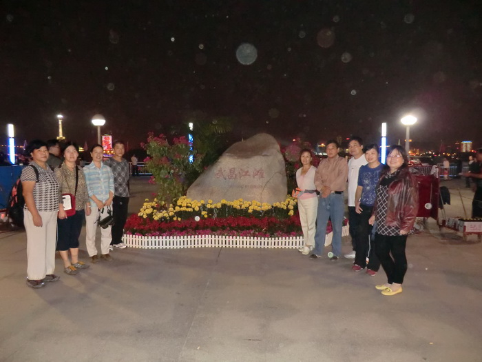 cimg0936.jpg