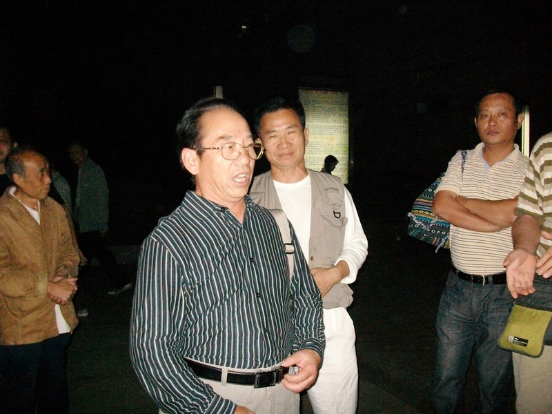 alim4450.jpg