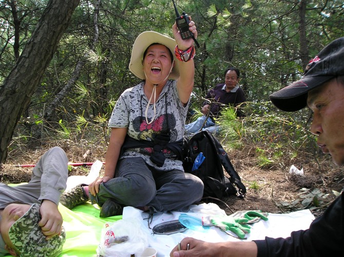 ţ2.jpg