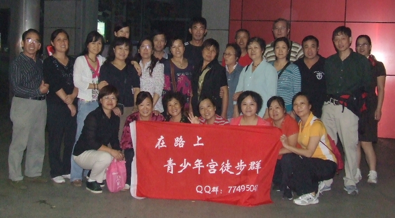 dscf2535.jpg