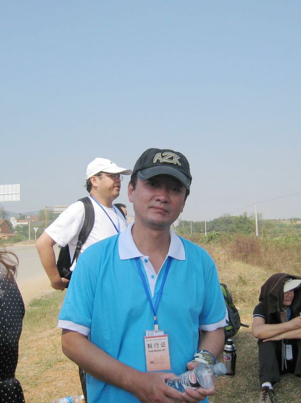 img_3827.jpg