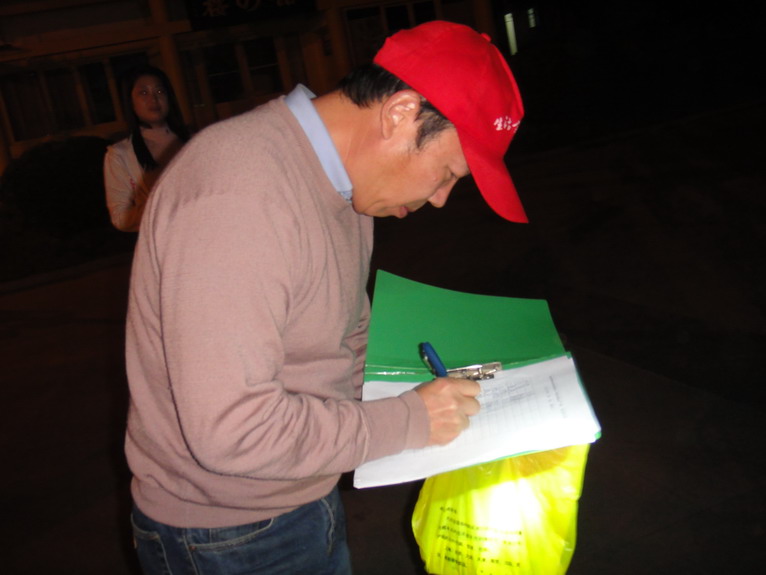 dsc06038.jpg