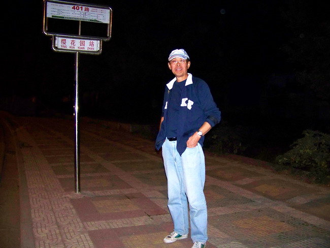 100_5104.jpg