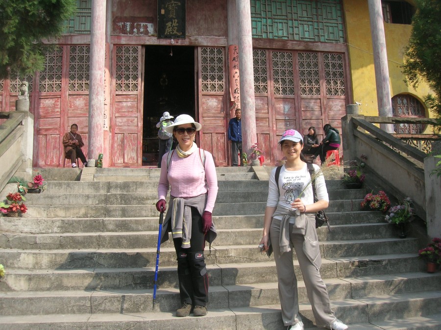 dscn4467.jpg