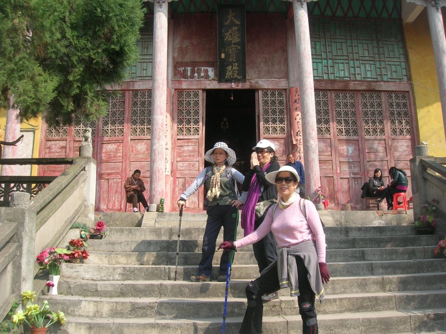 dscn4466.jpg