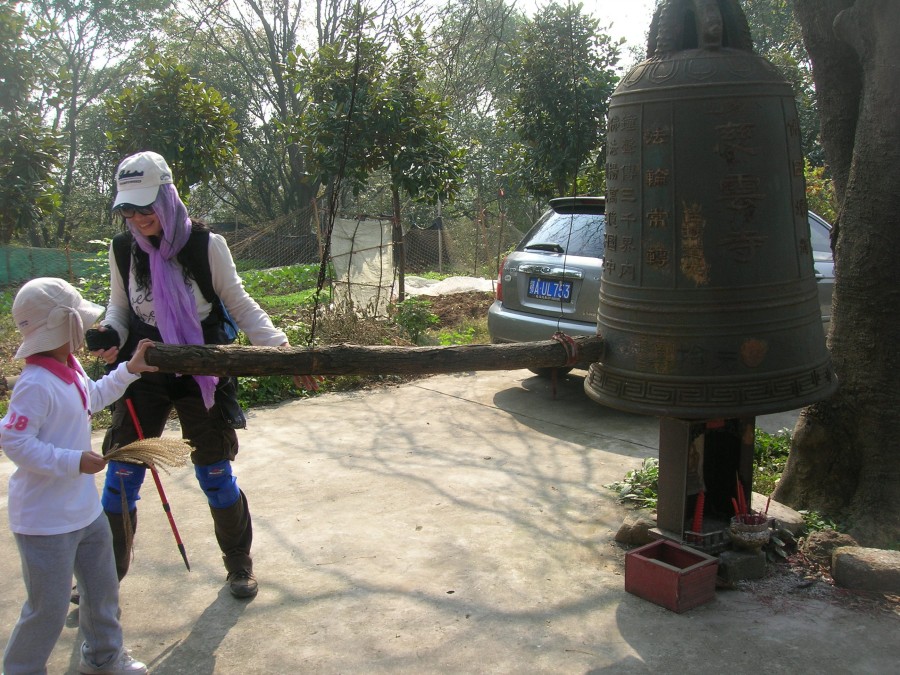dscn4473.jpg