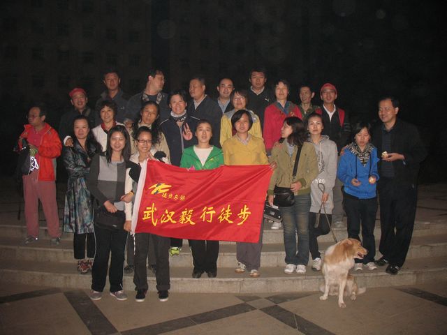 img_6789.jpg