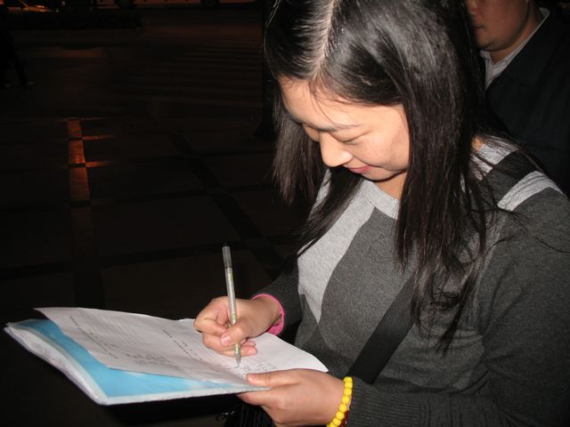 img_6783.jpg