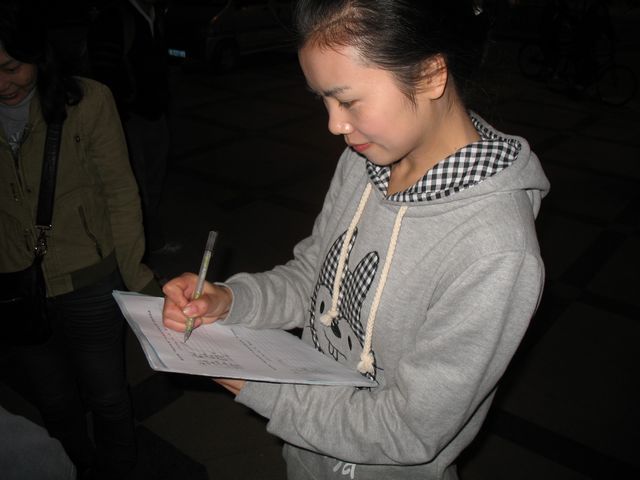 img_6778.jpg