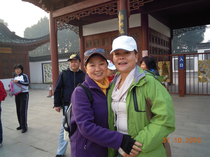 Ƭ 044.jpg