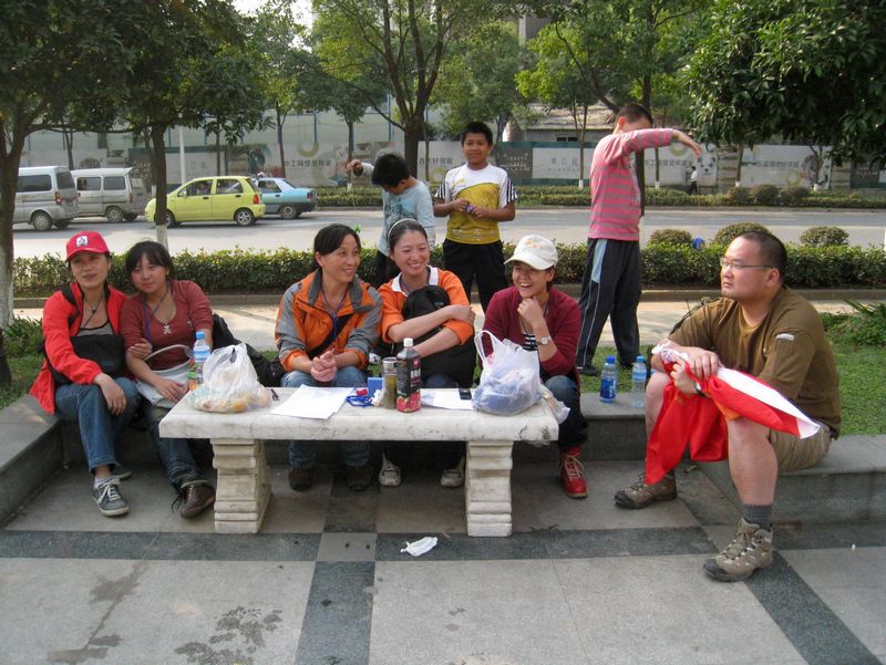 img_3863.jpg
